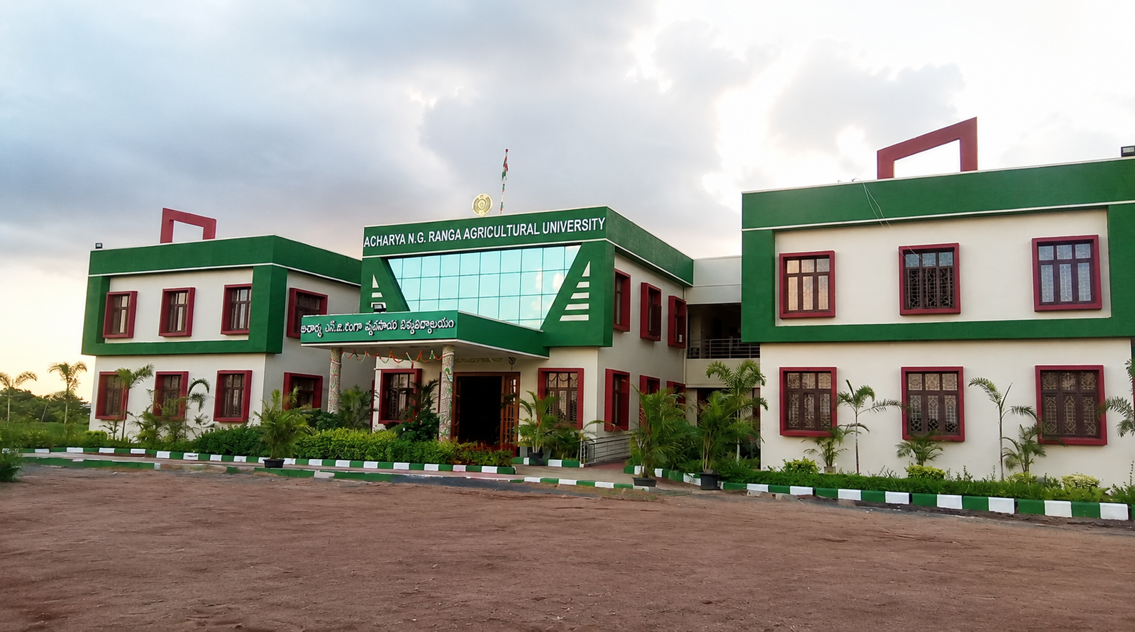 Acharya N. G. Ranga Agricultural University