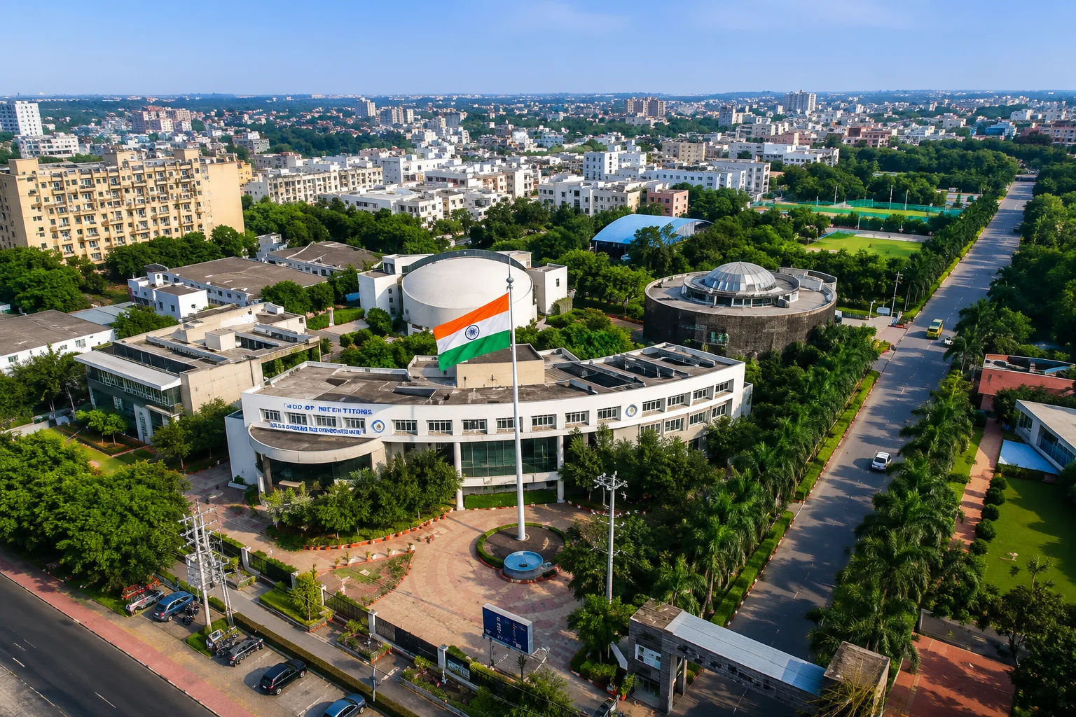 KIIT Deemed to be University
