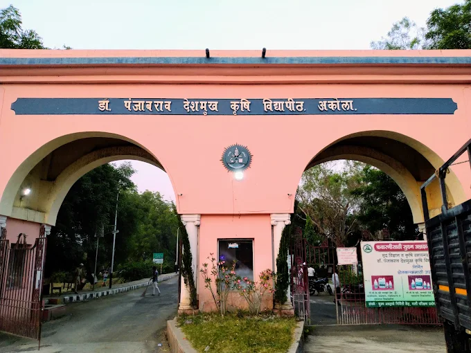 Dr. Panjabrao Deshmukh Krishi Vidyapeeth