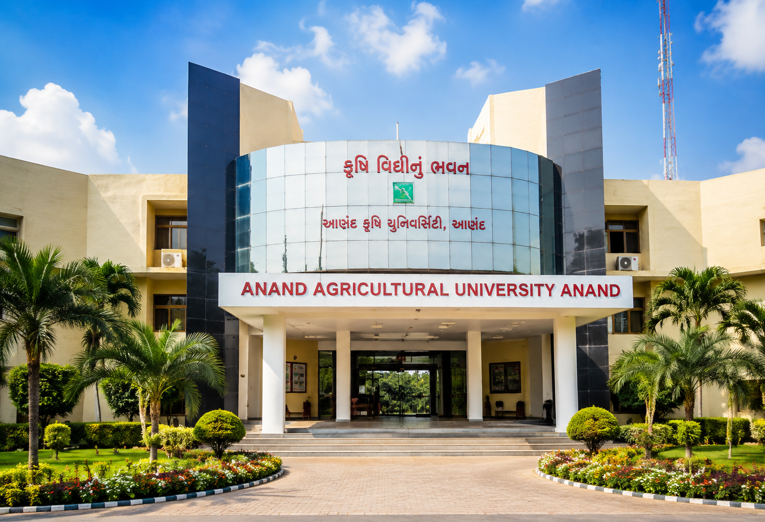 Anand Agricultural University