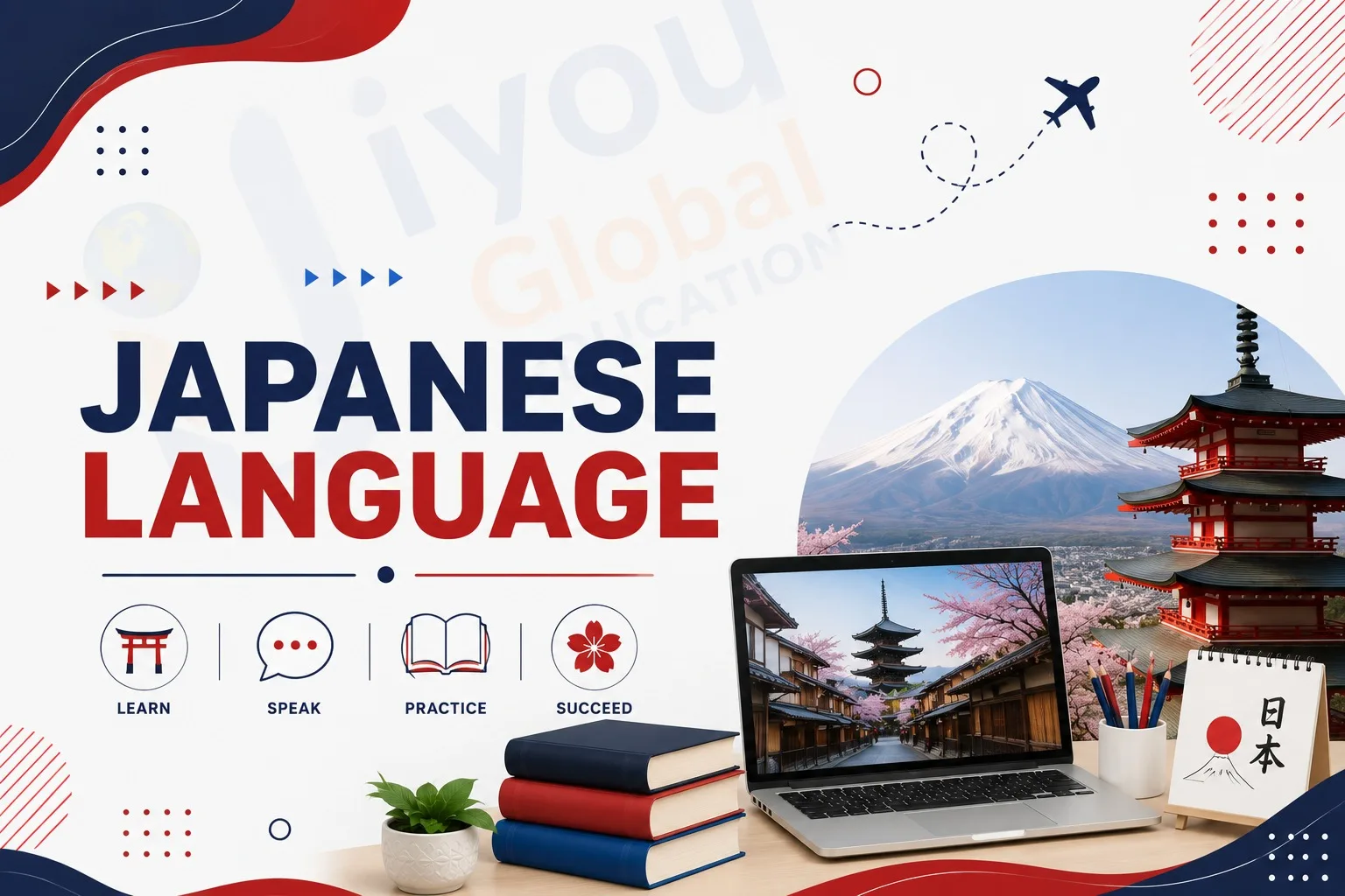 Online Japanese Language